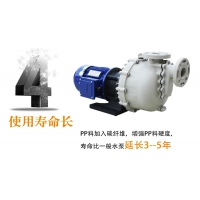 Máy bơm hóa chất KB50032