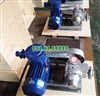 Bơm khí amoniac YQB15-5 lưu lượng 15m3/h