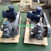 Bơm khí hóa lỏng, bơm khí amoniac, bơm khí dầu mỏ hóa lỏng loại YAB10-5A lưu lượng 10m3/h, tốc độ quay 600r.Pm, động cơ YB112M-4