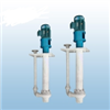 Máy bơm chìm hóa chất 80JUY-100-30